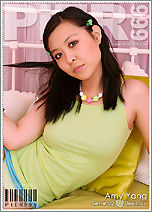 Amy Yang - Set # 02